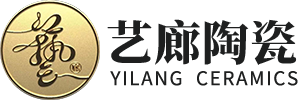 景德鎮藝廊陶瓷有限公司